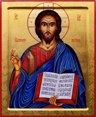 Bibbia6